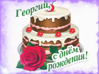 На картинке представлена трехуровневая торт, украшенная красными вишнями и расположенная на белом фоне.